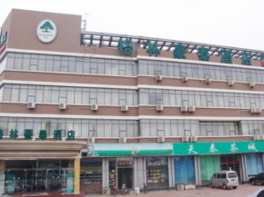  GreenTree Inn Tianjin Beiyang Bridge Business Hotel  Тяньжин